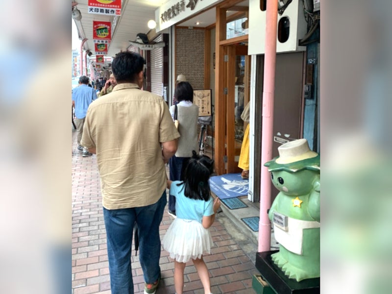 【写真】花田虎上さん　家族でかっぱ橋へ