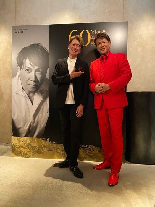 【写真・画像】 川崎麻世、別所哲也の還暦パーティで再会した人物らとの写真を公開「懐かしい仲間達に出逢えて嬉しかった」 　1枚目