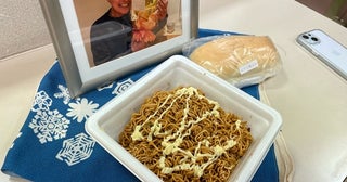渡辺裕太、父・渡辺徹さんが遺してくれたもの「一緒に続きをやりたかった」