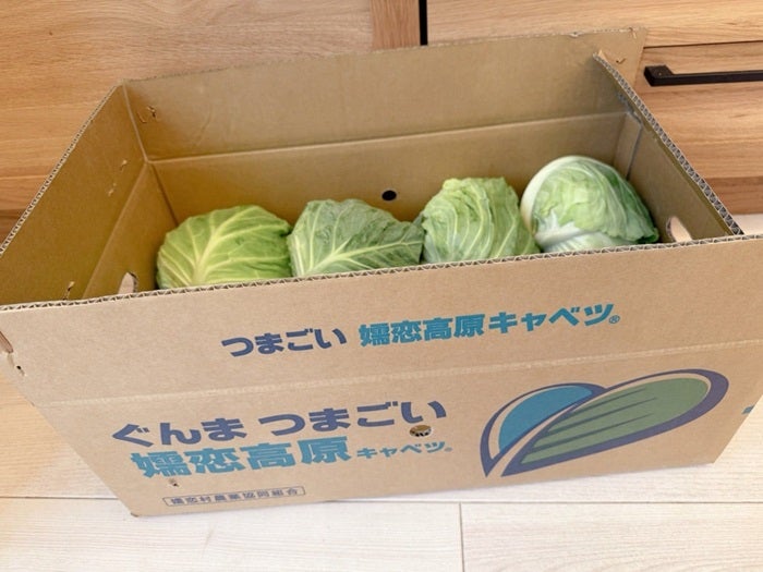 【写真・画像】 辻希美、自宅に届いたものを使い久しぶりに作った料理「お米は幸空が研いでくれたよ」 　1枚目