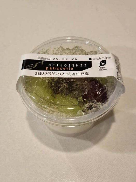 【写真・画像】 武東由美、さすがだと思った『成城石井』のスイーツ「キラキラ感が目をひく」 　1枚目