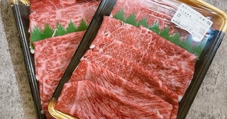 家族が大絶賛したふるさと納税品「かなりコスパ良かったと思う！！」