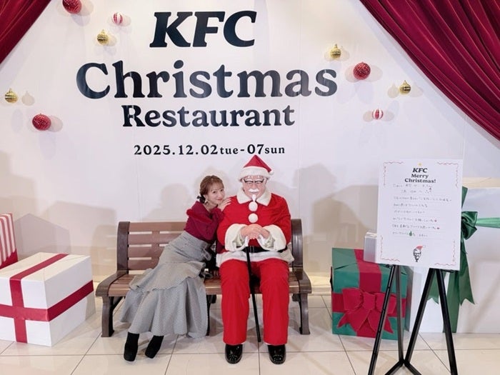 【写真・画像】 辻希美、KFC発表会に参加したことを報告「我が家ももちろん今年もお世話になります」 　1枚目