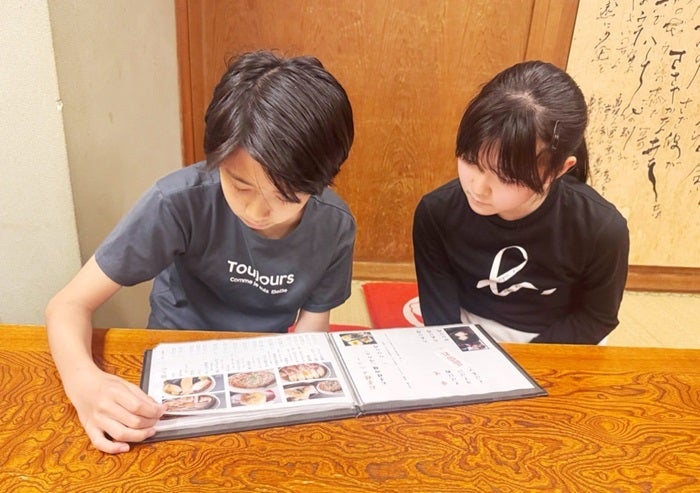 【写真・画像】 市川團十郎、亡き妻・小林麻央さんが好きだった店で子ども達と食べた料理「祥月命日近くなってきました」 　1枚目