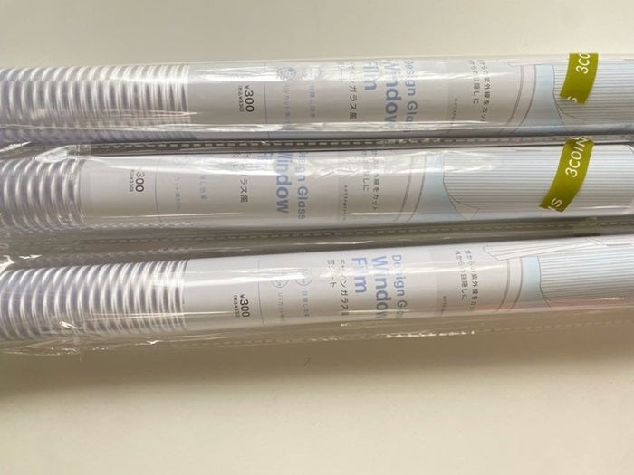 【写真・画像】 原田龍二の妻、試してみようと思い購入した『3COINS』品「良いもの見つけました」 　1枚目