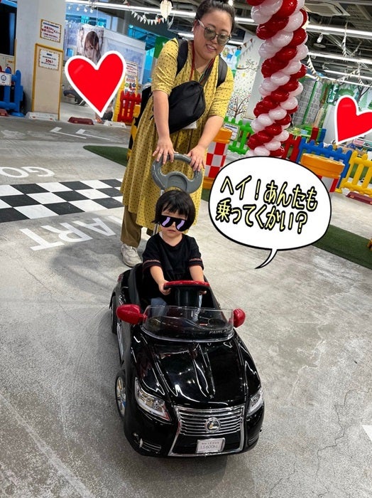 【写真・画像】 ニッチェ・江上、子ども達を連れて2泊3日の軽井沢旅行「計画してくれたママ友よ本当にありがとう」 　1枚目