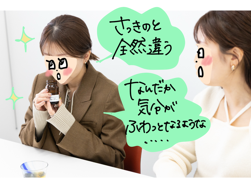 【画像】小瓶の香りを嗅ぐオギャ子とドキ子