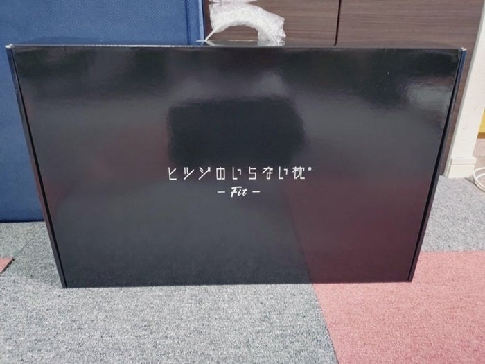 【写真・画像】 山田花子「高くて我慢していた」ずっと欲しいと思っていた品を購入「6千円引きやった」 　1枚目