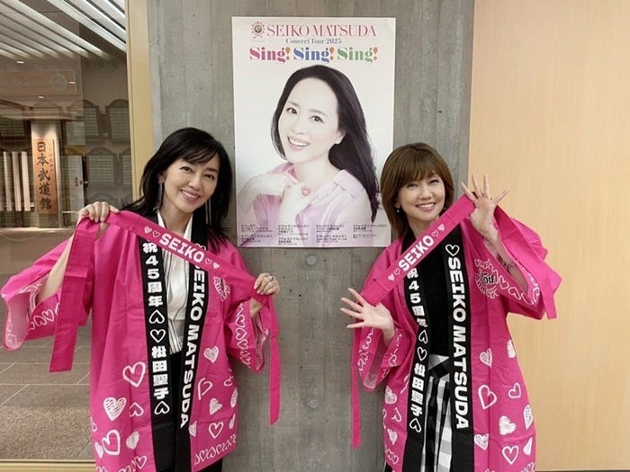 【写真・画像】 早見優「忘れられない夜」松本伊代と松田聖子のコンサートへ「胸がいっぱいになりました」 　1枚目