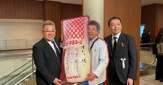 サンド伊達、発起人として参列した渡辺徹さんのお別れ会「61歳は若過ぎます」