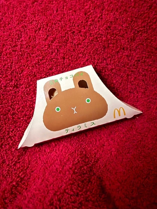 【写真・画像】 戸田恵子、どうしても食べたかった品を求めドライブスルーへ「満足！満足！」 　1枚目