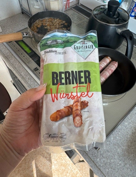 【写真・画像】 北斗晶「私の好きな物が全部」『コストコ』で初めて購入した品を紹介「美味し過ぎて罪」 　1枚目