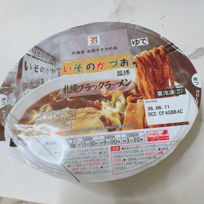 【写真・画像】 セブンで発見した札幌の有名ラーメンを絶賛「この味がコンビニで買えたら最高」 　1枚目