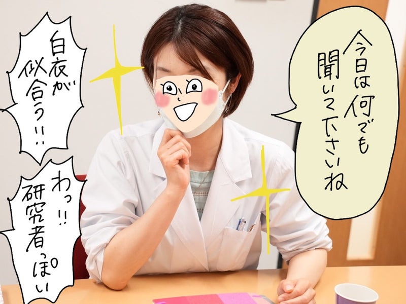 白衣を着たロート製薬「SKIO」開発担当・ヒロミさんの写真