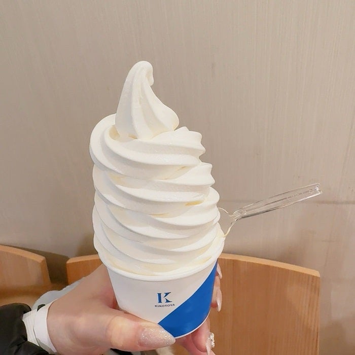 【写真・画像】 新千歳空港で行列に並び購入したスイーツ「今まで食べた中で1番濃厚」 　1枚目