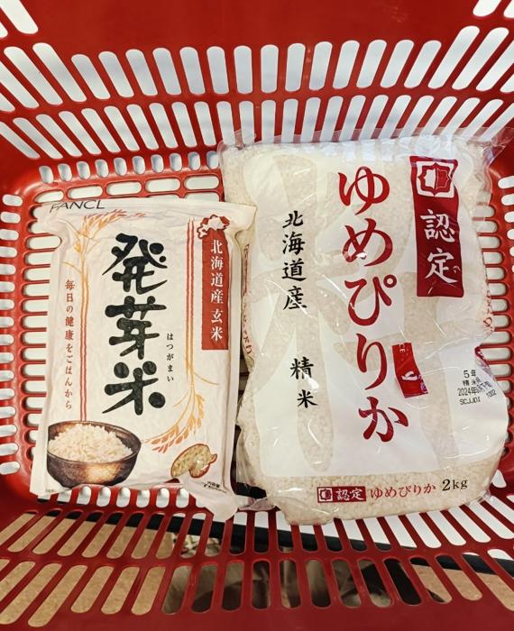 【写真・画像】 「またすぐなくなっちゃうけどね」店をまわり5軒目でようやく見つけた品「がらーんとした棚にぽつんと」 　1枚目