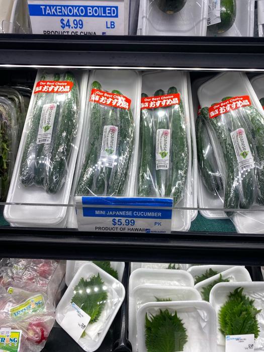 【写真・画像】 リサ・ステッグマイヤー、ハワイのスーパーで値段を見て驚いた品「1本＝￥312」 　1枚目