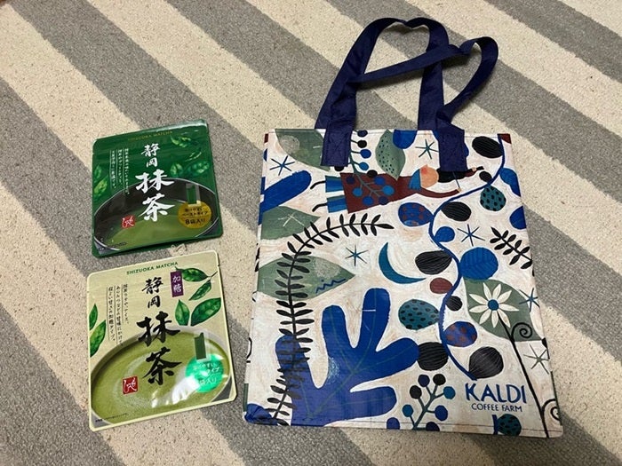 【写真・画像】 カルディで購入制限のあった品を紹介「また欲しくなる」 　1枚目