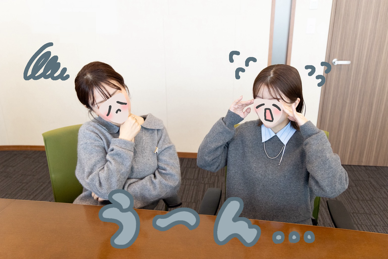 写真：悩むオギャドキ