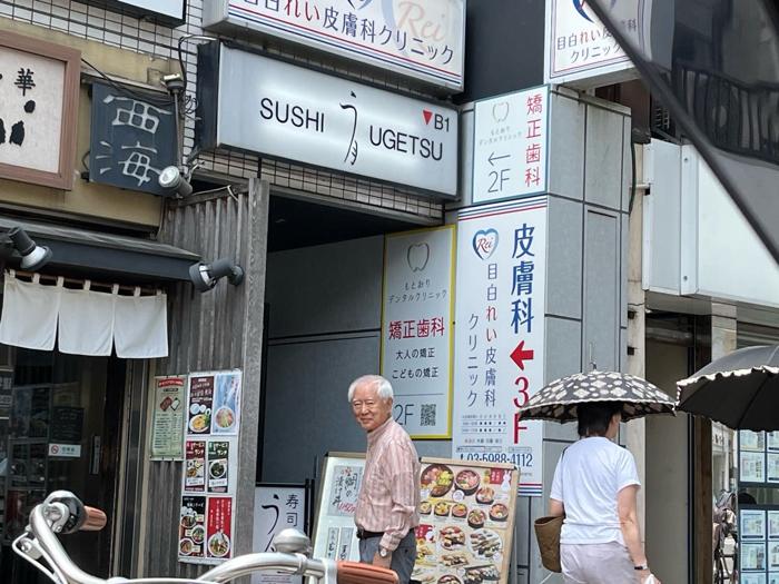 【写真・画像】 あいのり・桃の母、残念だった夫の血液検査の結果「また、5日分の抗生剤を服用することに」 　1枚目