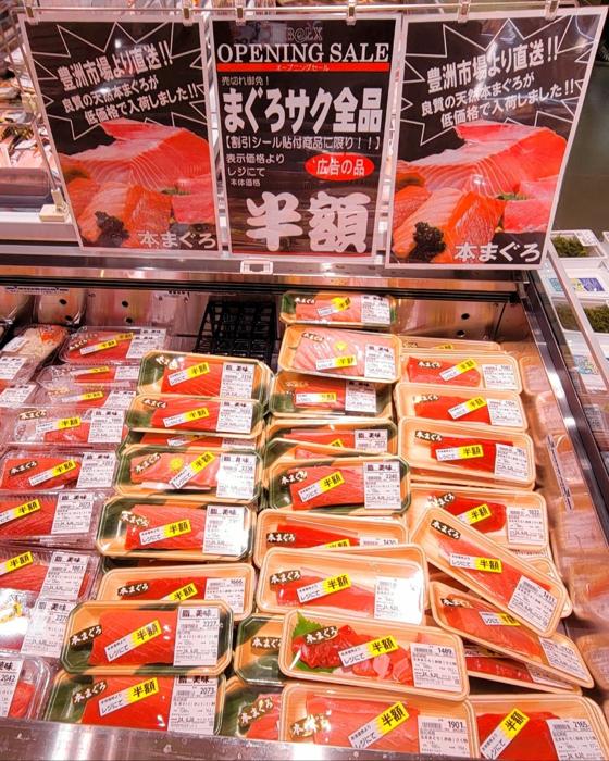 【写真・画像】 布川敏和、初めて行く大きなスーパーで購入したもの「品揃えが多くて, 意外と安かった」 　1枚目