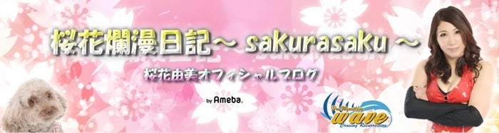 【写真・画像】 2時間以上かかった歯のインプラント治療の様子「お会計も目が飛び出るかと思った」 　1枚目