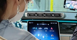 君島十和子さん、運転免許を失効し再び取得した理由を告白「30歳で妊娠がわかる直前に…」