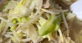 高橋真麻、夫から嬉しい言葉をかけてもらい喜び「何だか凄く順調でハッピーな1日」