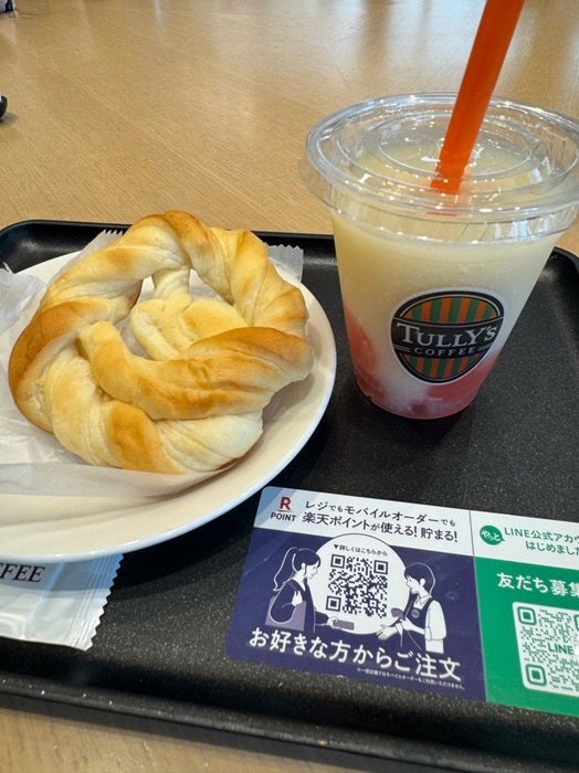 【写真・画像】 堀ちえみ、大学病院での診察を報告「もうそろそろ、静かに暮らしたいよ」 　1枚目