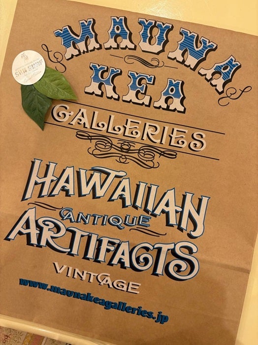 【写真・画像】 上原さくら、夫の誕生日に用意したプレゼント「喜んでくれてホッとしました」 　1枚目