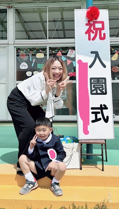 【写真・画像】 あぢゃ、長男の入園式で唯一気がかりだったこと「3年間持つか、、、」 　1枚目