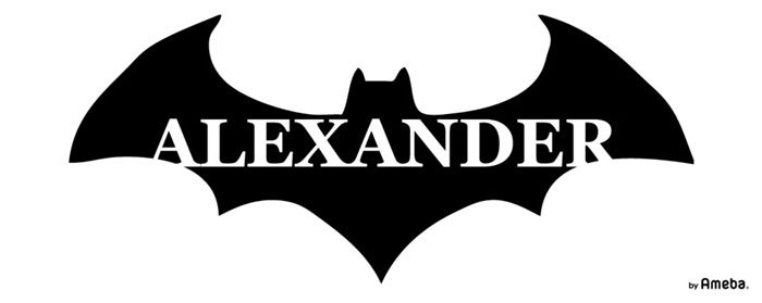 【写真・画像】 アレク、妻・川崎希も驚いていた自身の怪我の現状を報告「病院でびっくり」 　1枚目