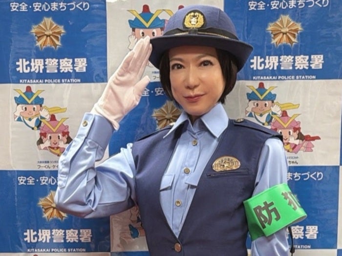 【写真・画像】 堀ちえみ、1日警察署長を務めたことを報告「制服着ると緊張感増すわ」 　1枚目
