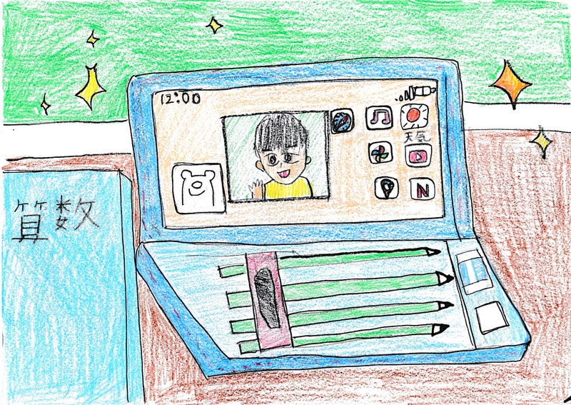 タマヨさんの息子の理想のスマホのイラスト