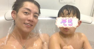 杉浦太陽、次男との入浴ショットを公開「語る時間が好きだなぁ」