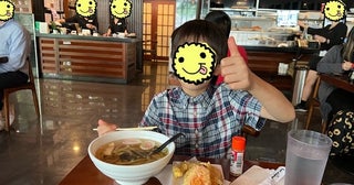 小倉優子、カナダで出てしまい凄く辛かった症状「急に腹痛があり、嘔吐してしまい」