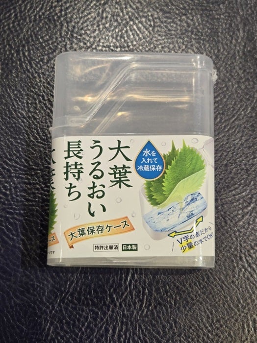 【写真・画像】 武東由美『ダイソー』で見つけて即購入した商品「すごく気になっていた」 　1枚目