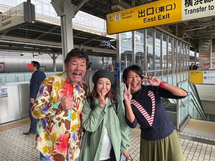  奥山佳恵、駅のホームで遭遇し驚いた人物「こんなこと初めて！」 