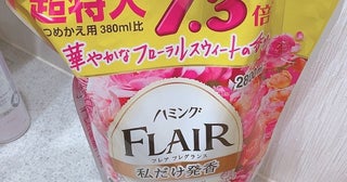 ギャルママ・日菜あこ『コストコ』で購入した大容量の品を紹介「一年位買わなくても良いかも」