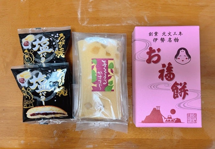 【写真・画像】 「大量まとめ買いに」『ロピア』を訪れ家族で買い物した日の会計金額「この日もカゴ3個山盛り」 　1枚目