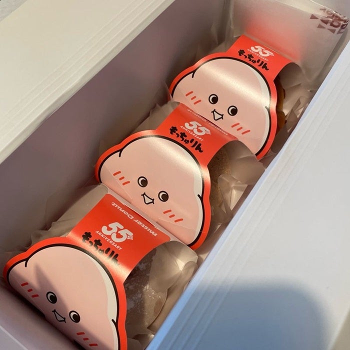 【写真・画像】 「これは、、バズる」夫が突然買ってきてくれた話題の品「テンション爆あがり」 　1枚目