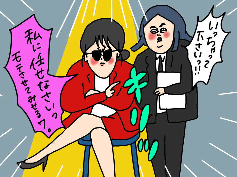[イラスト]熱血教師のドキこさん