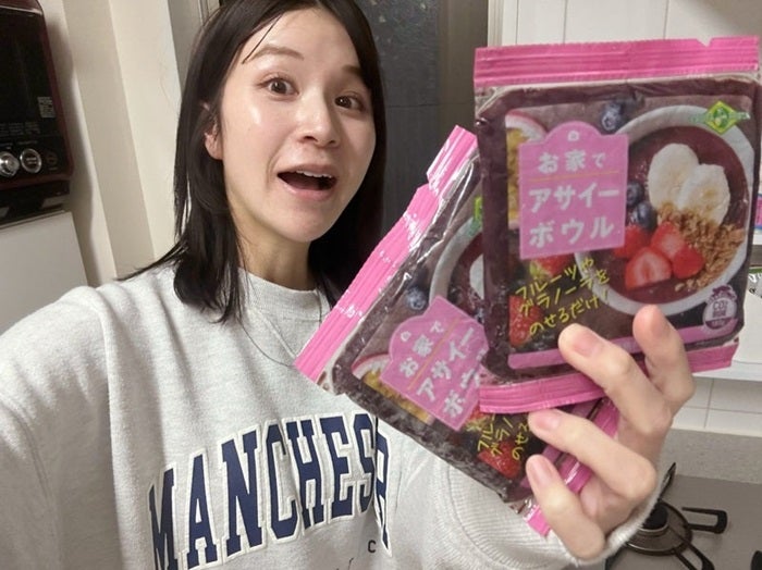 【写真・画像】 はんにゃ.川島の妻、娘のリクエストで探し求めた“流行り”の品「普段行かないとこまで足を運んで」 　1枚目