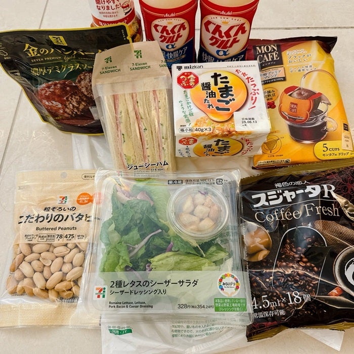 【写真・画像】 小柳ルミ子、立ち寄ったセブンで発見した品を公開「あんなに探してたのにこんな近くに」 　1枚目