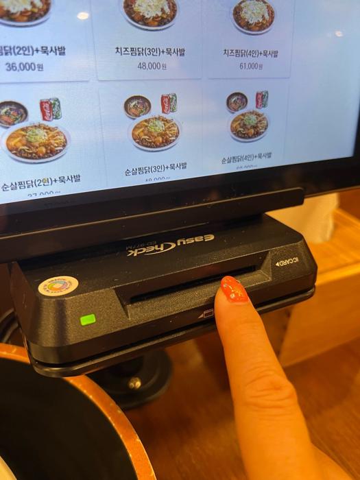 【写真・画像】 堀ちえみ、韓国の飲食店を訪れて驚きだったこと「タッチパネルにはなんと！」 　1枚目