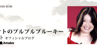 ミサト、更年期障害の特に酷い症状が心配になり診察を受けた結果「これ以上やりようがない」