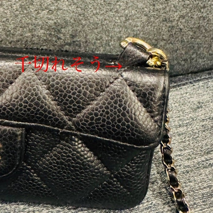 【写真・画像】 だいたひかる、発見してショックだった事「毎日使っているから仕方ないのですが」 　1枚目