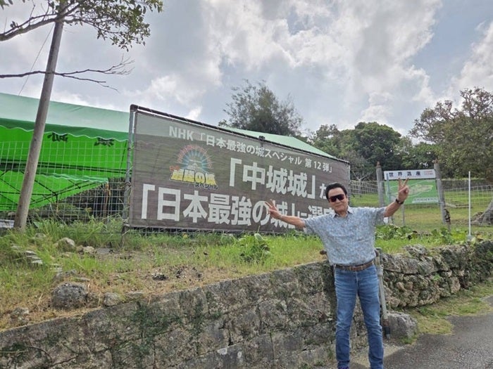 【写真・画像】 高橋英樹、沖縄で堪能したランチを公開「豚が肉厚でとても！旨かったなあ」 　1枚目