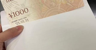 堀ちえみ、“当たり年”だった娘「高級レストランのペアお食事券を、当てたばかり」
