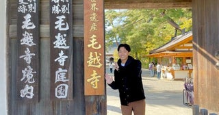 渡辺裕太、新型コロナとインフルエンザの検査結果を報告「鼻詰まりはまだあったりする」